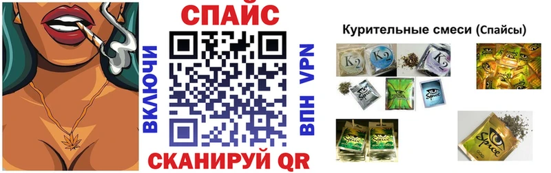 Бутират BDO 33%  купить наркоту  Собинка 