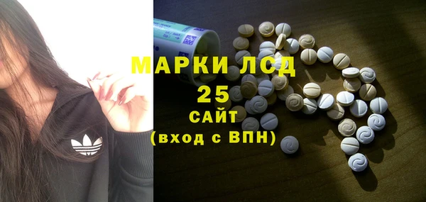 скорость Абаза