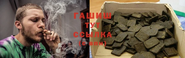 соль курить ск Алзамай