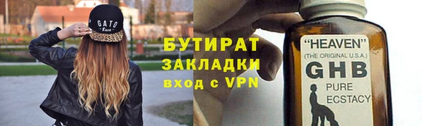 дживик Алексин