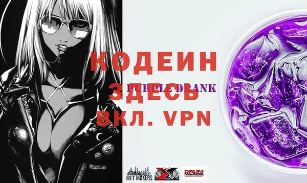 jwh Россошь