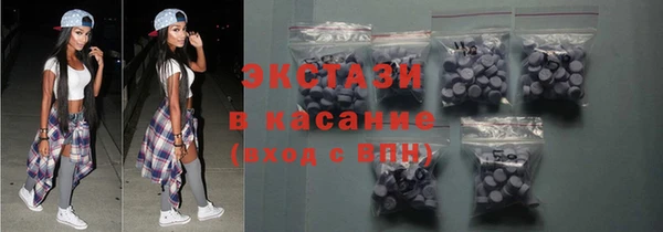 дживик Алексин