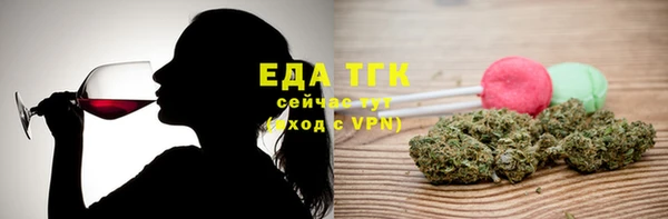 скорость Абаза