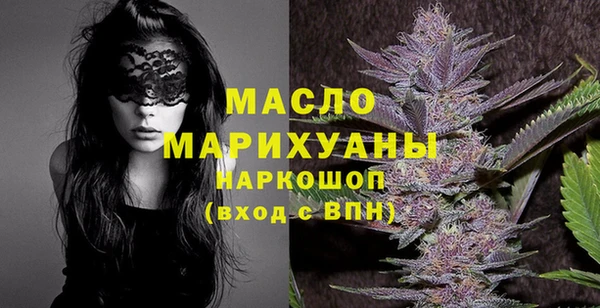 скорость Абаза