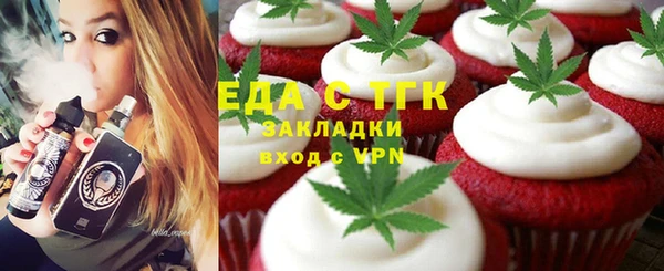 дживик Алексин