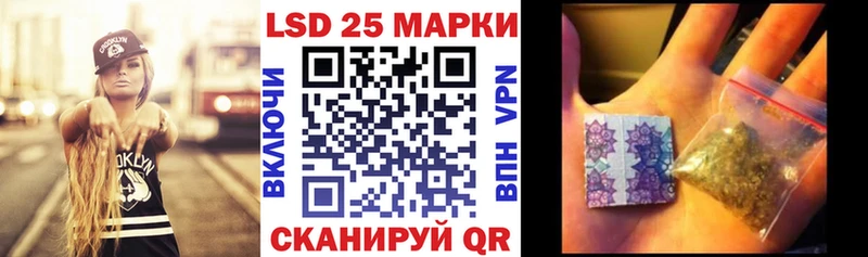 Наркотические марки 1,8мг  цены наркотик  Собинка 